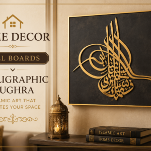 Home Decor