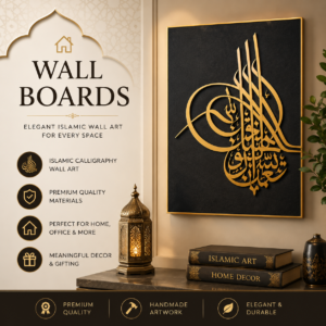 Wall Boards