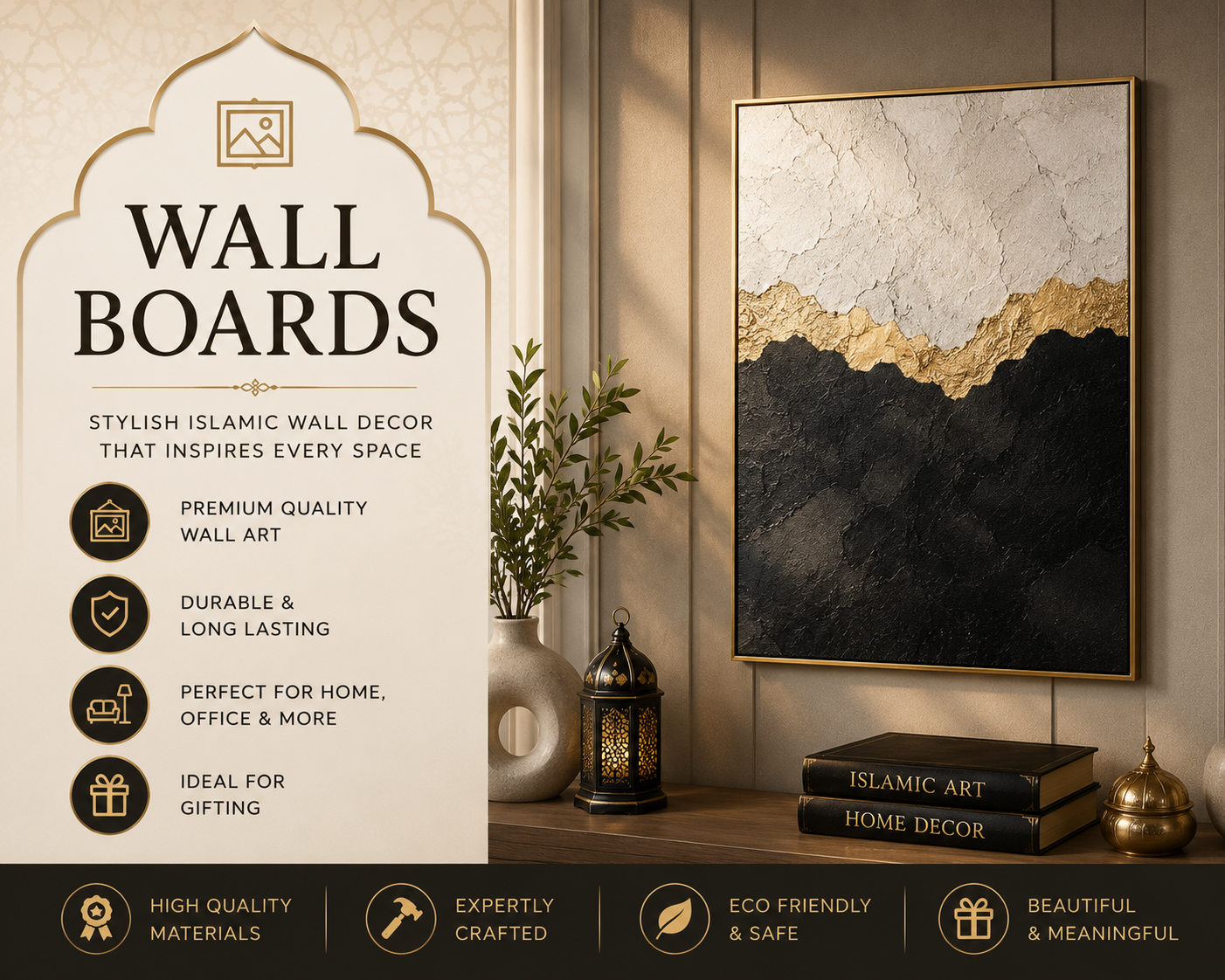 Home Decor Collection