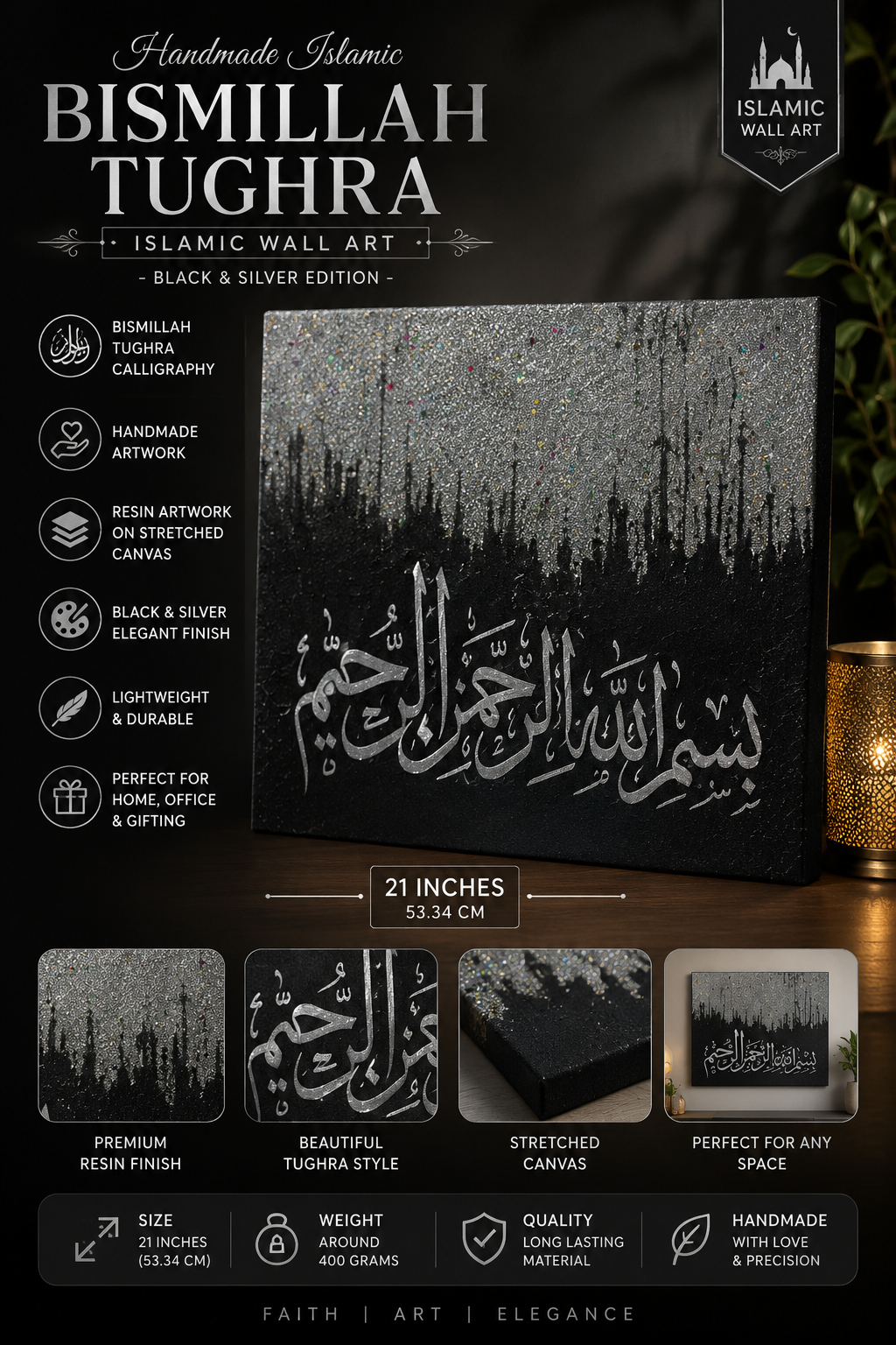 Calligraphic Tughra