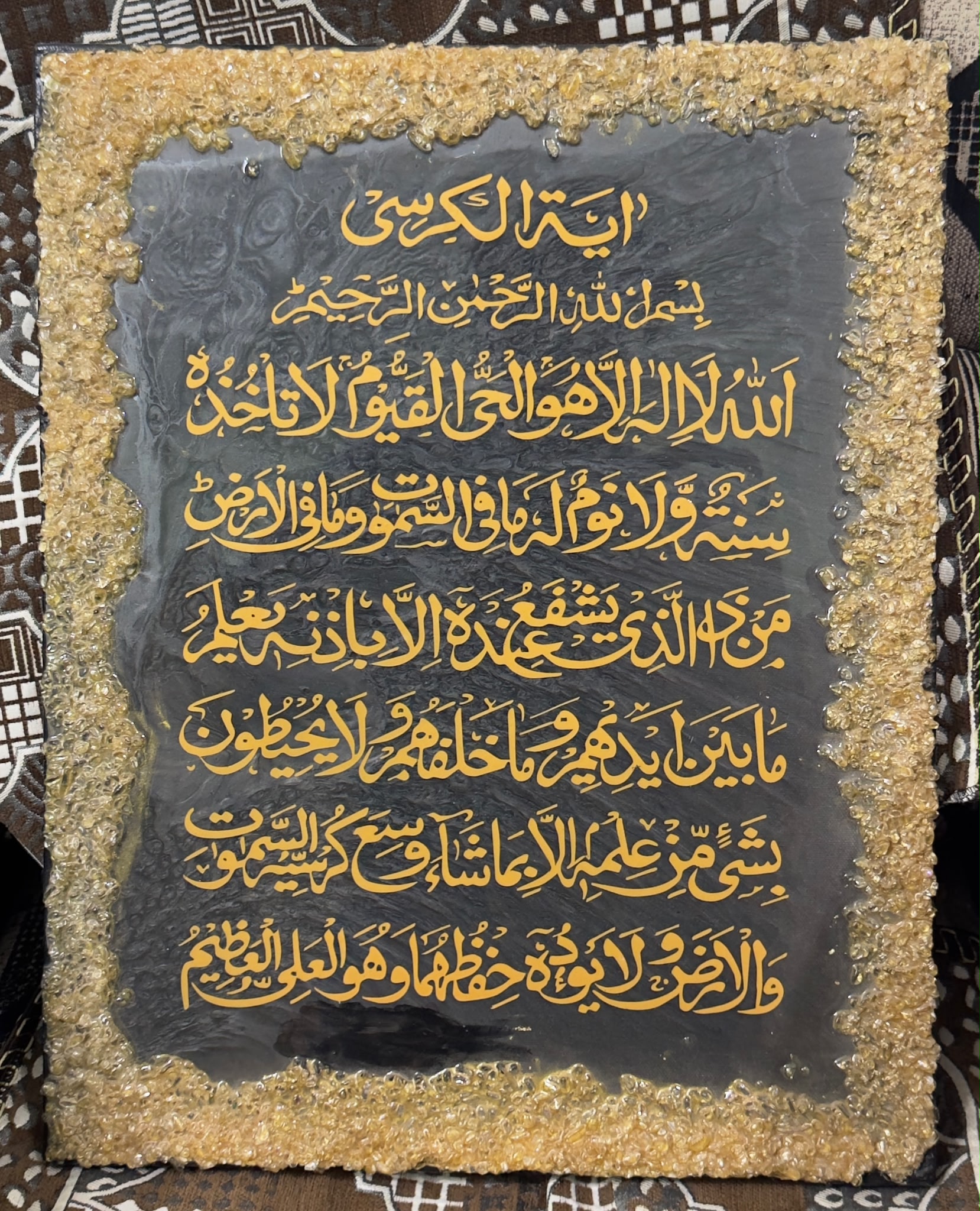 Premium Wall Decor